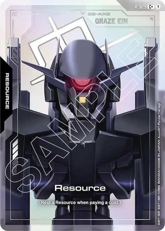 Resource (R-029) (C+) #r-029 – Steel Requiem