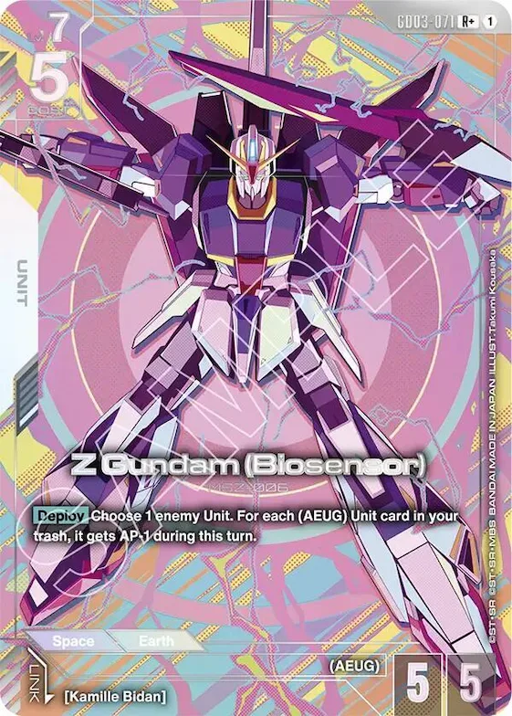 Z Gundam (Biosensor) (R+) #gd3-071 – Steel Requiem