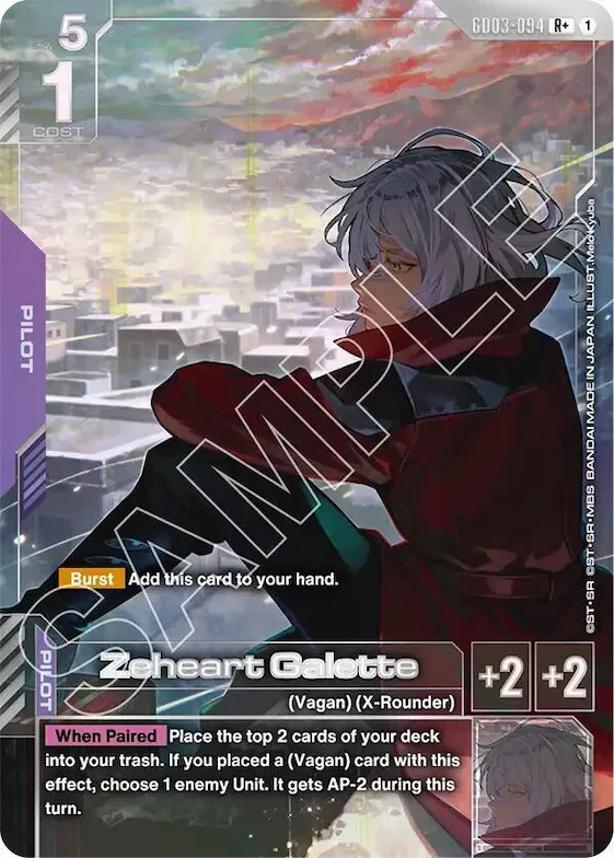 Zeheart Galette (R+) #gd3-094 – Steel Requiem