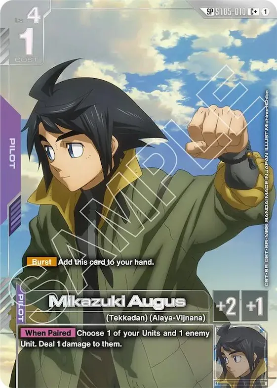 Mikazuki Augus (SP) (C+) #st5-010 – Steel Requiem