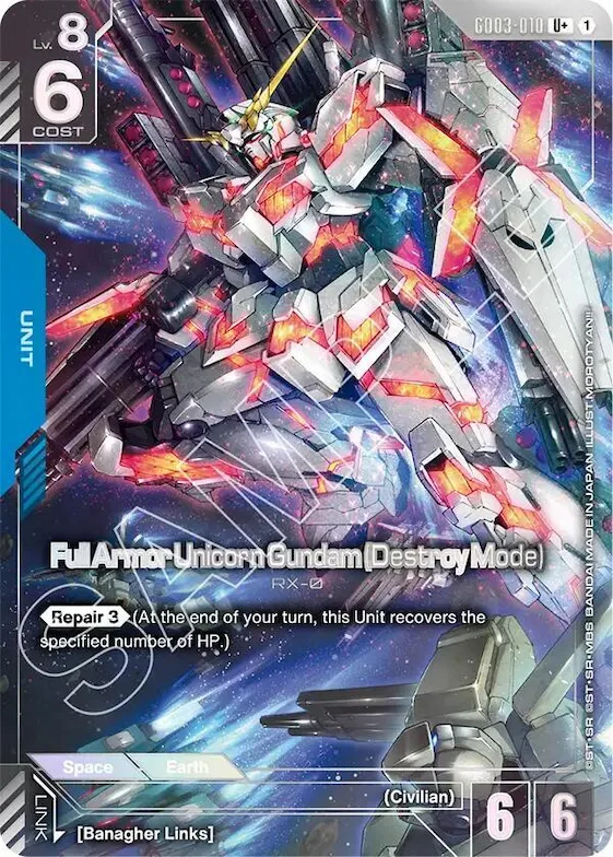 Full Armor Unicorn Gundam (Destroy Mode) (U+) #gd3-010 – Steel Requiem