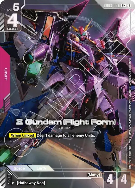 Xi Gundam (Flight Form) (R+) #gd3-036 – Steel Requiem
