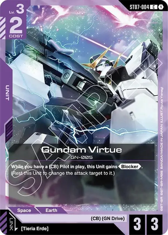 Gundam Virtue (ST07-004) #st7-004 – Starter Deck 07: Celestial Drive