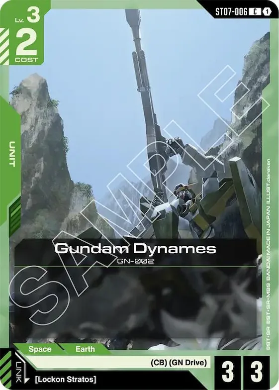 Gundam Dynames (ST07-006) #st7-006 – Starter Deck 07: Celestial Drive