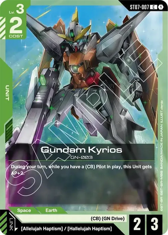 Gundam Kyrios (ST07-007) #st7-007 – Starter Deck 07: Celestial Drive