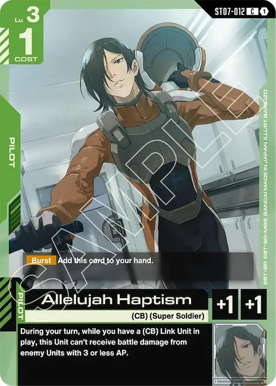 Allelujah Haptism #st7-012 – Starter Deck 07: Celestial Drive