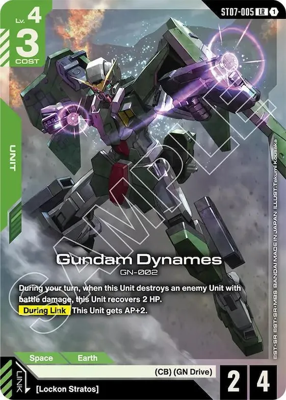 Gundam Dynames (LR) #st7-005 – Starter Deck 07: Celestial Drive