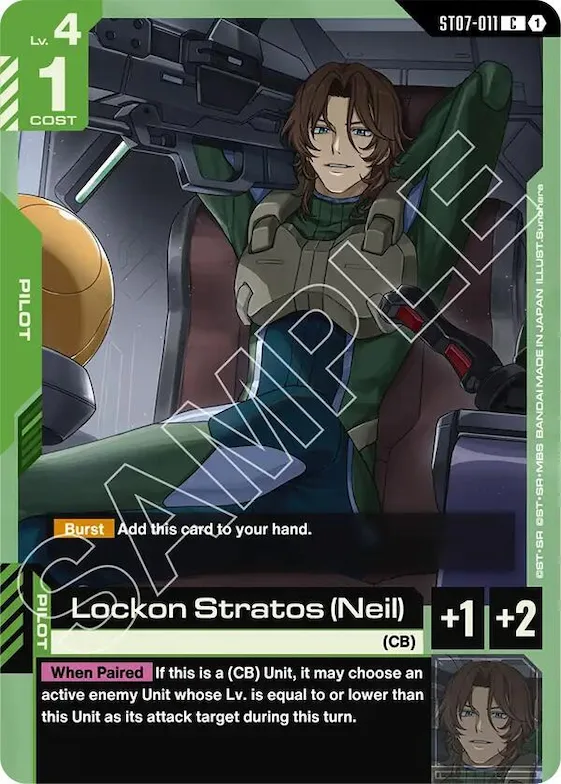 Lockon Stratos (Neil) #st7-011 – Starter Deck 07: Celestial Drive