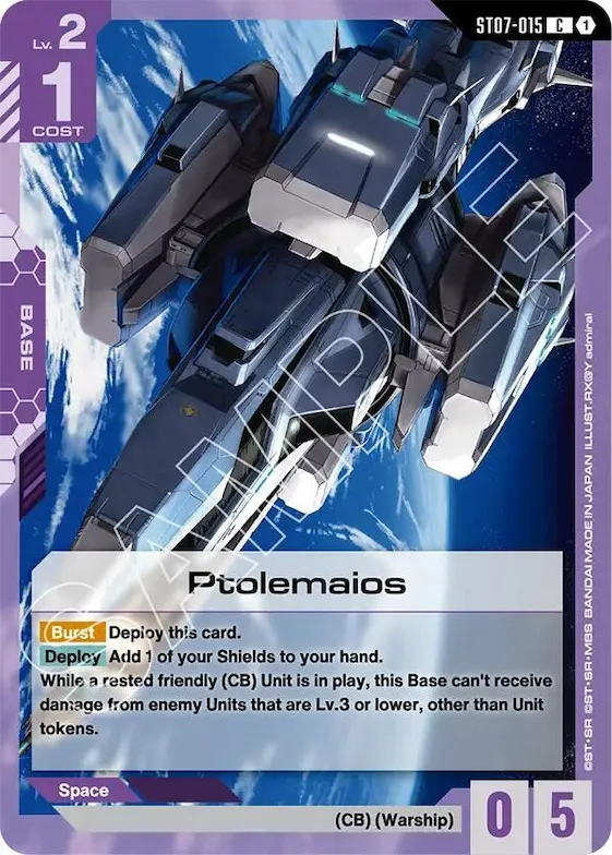 Ptolemaios #st7-015 – Starter Deck 07: Celestial Drive