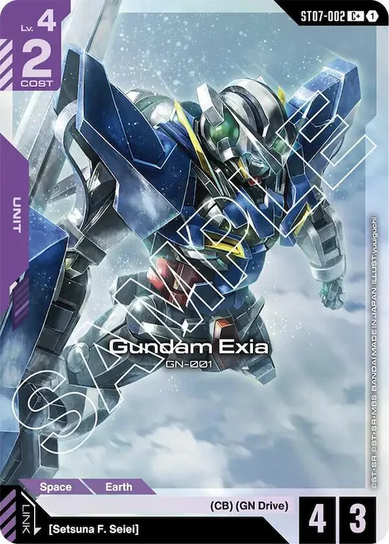 Gundam Exia (ST07-002) (C+) #st7-002 – Starter Deck 07: Celestial Drive
