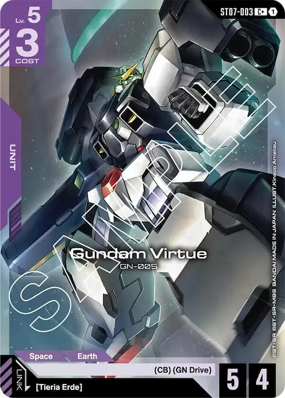 Gundam Virtue (ST07-003) (C+) #st7-003 – Starter Deck 07: Celestial Drive