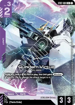 Gundam Virtue (ST07-004) (C+) #st7-004 – Starter Deck 07: Celestial Drive