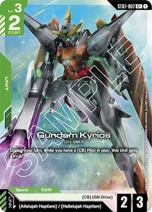 Gundam Kyrios (ST07-007) (C+) #st7-007 – Starter Deck 07: Celestial Drive