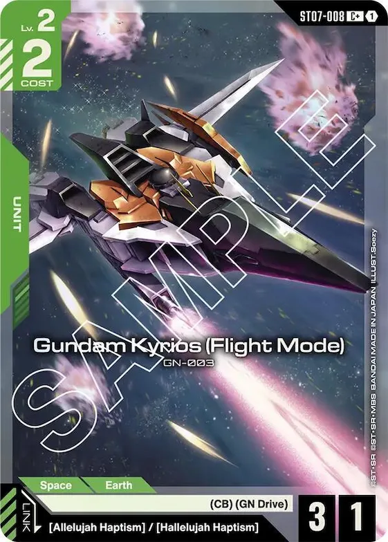 Gundam Kyrios (Flight Mode) (C+) #st7-008 – Starter Deck 07: Celestial Drive