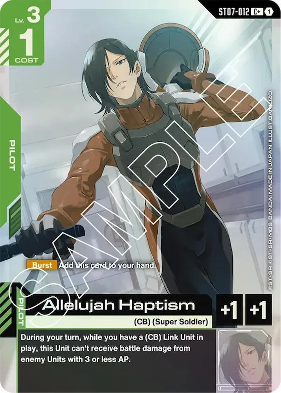 Allelujah Haptism (C+) #st7-012 – Starter Deck 07: Celestial Drive
