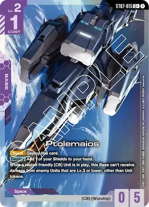 Ptolemaios (C+) #st7-015 – Starter Deck 07: Celestial Drive