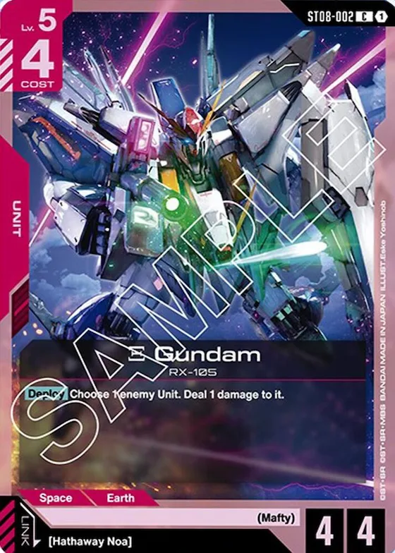 Xi Gundam (ST08-002) #st8-002 – Starter Deck 08: Flash of Radiance