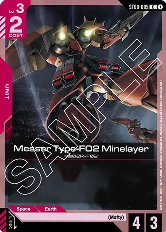 Messer Type-F02 Minelayer #st8-005 – Starter Deck 08: Flash of Radiance