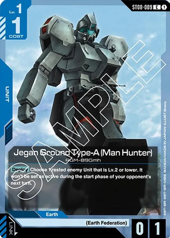 Jegan Ground Type-A (Man Hunter) #st8-009 – Starter Deck 08: Flash of Radiance