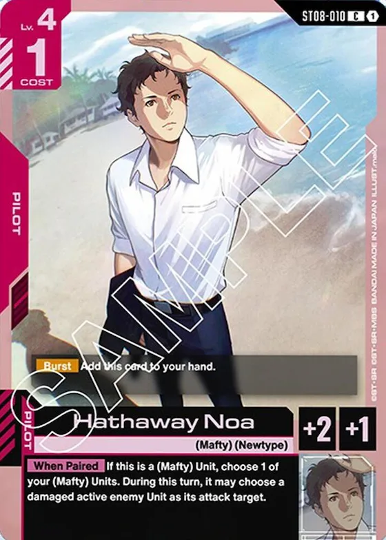 Hathaway Noa #st8-010 – Starter Deck 08: Flash of Radiance
