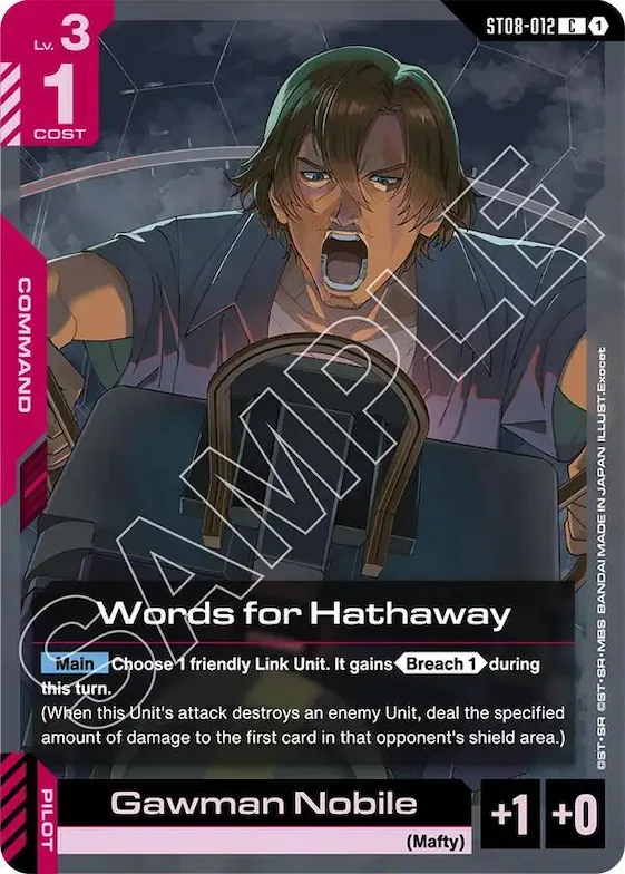 Words for Hathaway #st8-012 – Starter Deck 08: Flash of Radiance