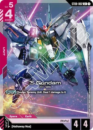 Xi Gundam (ST08-002) (C+) #st8-002 – Starter Deck 08: Flash of Radiance