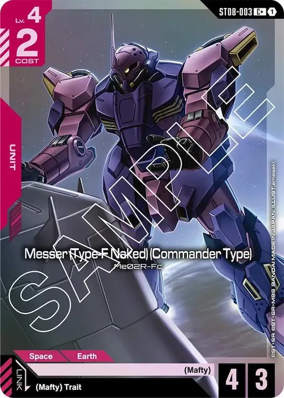 Messer (Type-F Naked) (Commander Type) (C+) #st8-003 – Starter Deck 08: Flash of Radiance