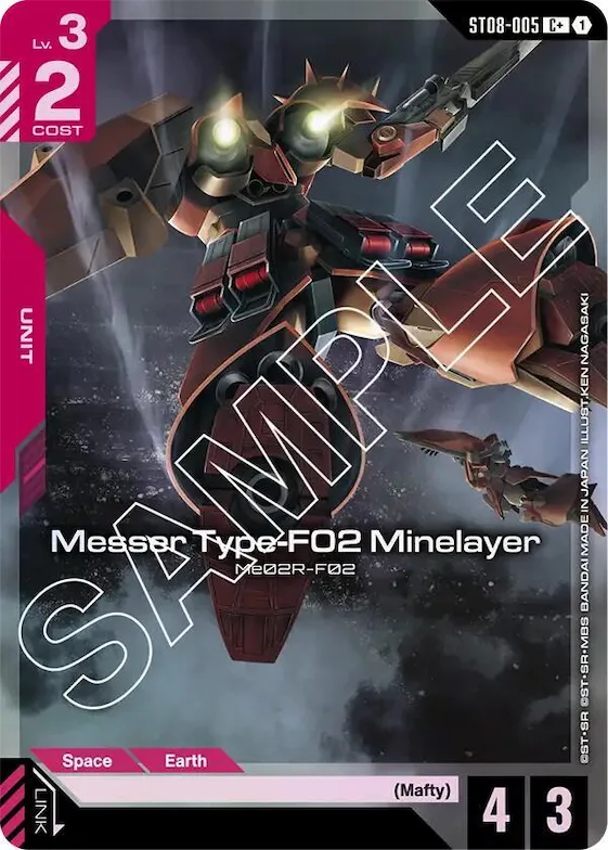 Messer Type-F02 Minelayer (C+) #st8-005 – Starter Deck 08: Flash of Radiance