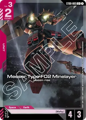 Messer Type-F02 Minelayer (C+) #st8-005 – Starter Deck 08: Flash of Radiance
