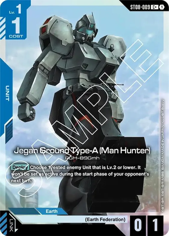 Jegan Ground Type-A (Man Hunter) (C+) #st8-009 – Starter Deck 08: Flash of Radiance
