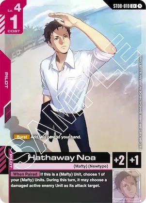 Hathaway Noa (C+) #st8-010 – Starter Deck 08: Flash of Radiance