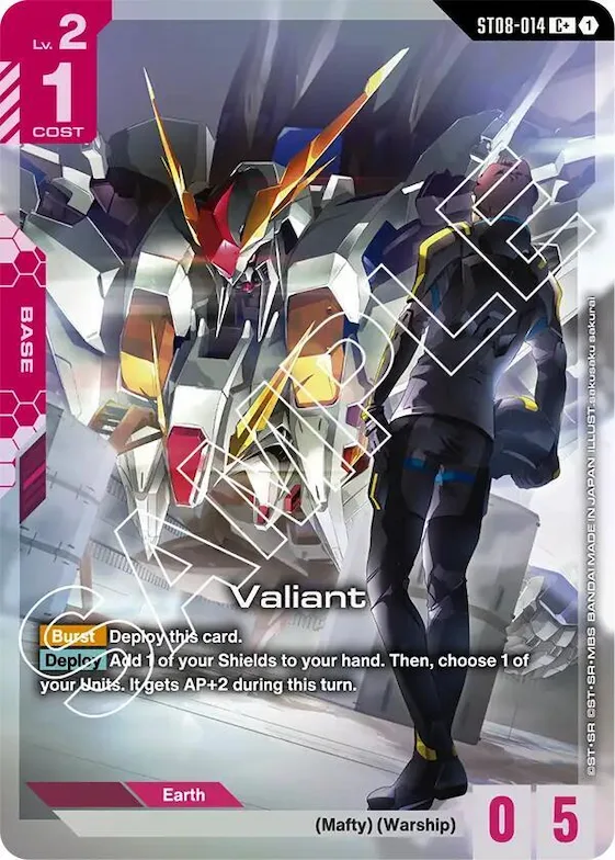 Valiant (C+) #st8-014 – Starter Deck 08: Flash of Radiance