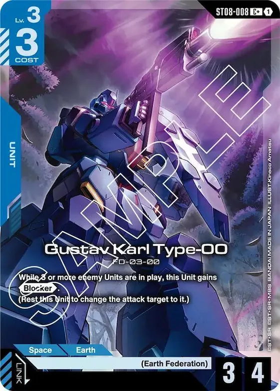 Gustav Karl Type-00 (C+) #st8-008 – Starter Deck 08: Flash of Radiance