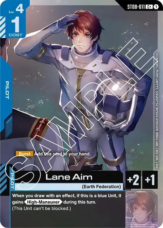 Lane Aim (C+) #st8-011 – Starter Deck 08: Flash of Radiance