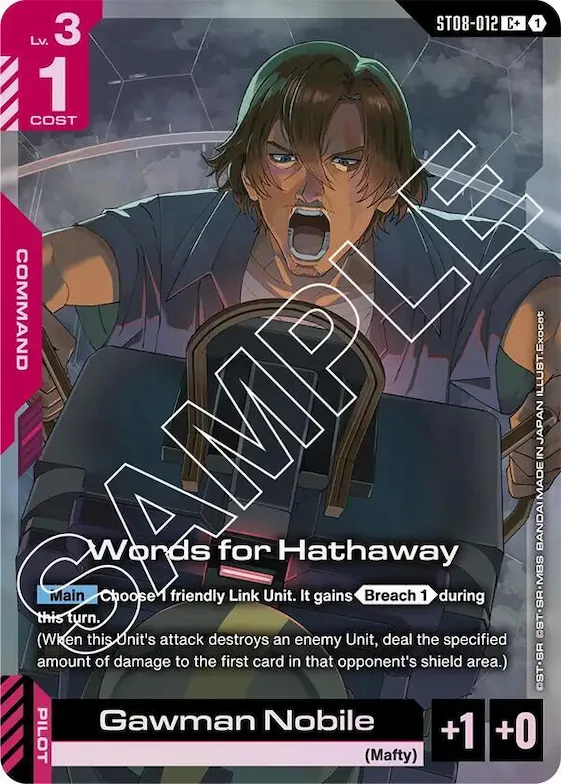 Words for Hathaway (C+) #st8-012 – Starter Deck 08: Flash of Radiance