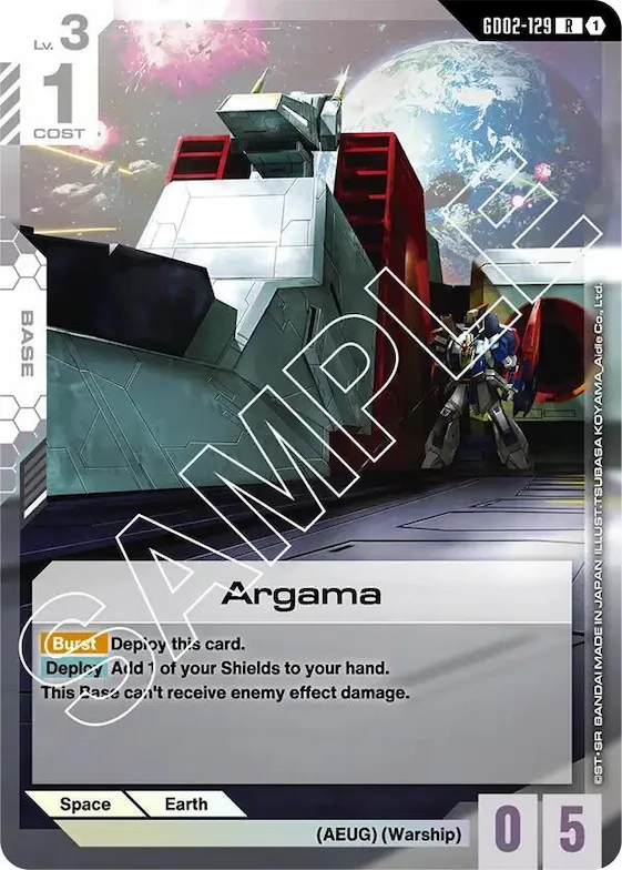 Argama #gd2-129 – Dual Impact