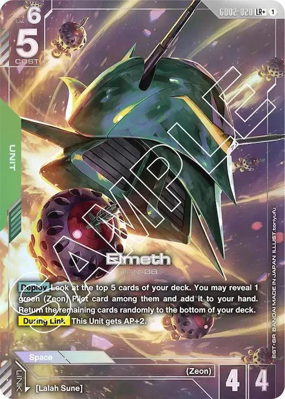 Elmeth (LR+) #gd2-020 – Dual Impact
