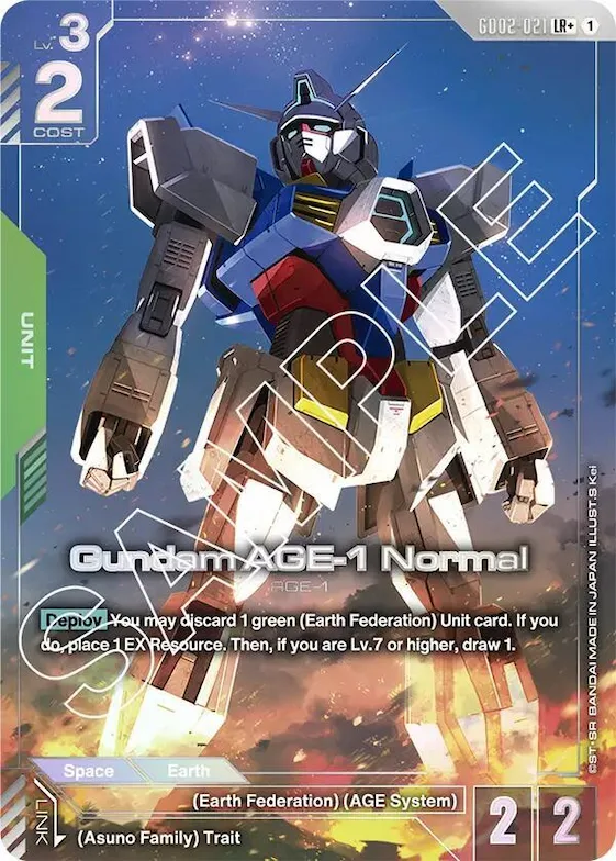 Gundam AGE-1 Normal (LR+) #gd2-021 – Dual Impact