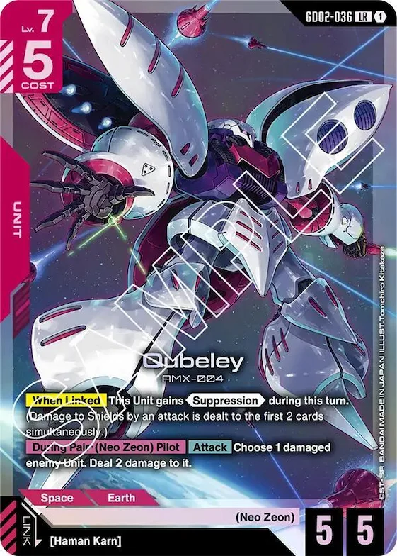 Qubeley #gd2-036 – Dual Impact