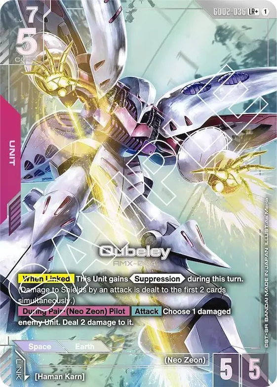 Qubeley (LR+) #gd2-036 – Dual Impact