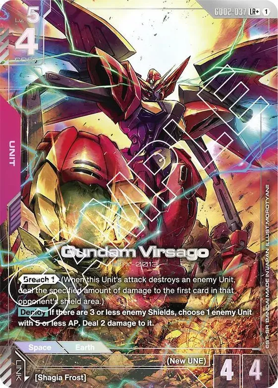 Gundam Virsago (LR+) #gd2-037 – Dual Impact