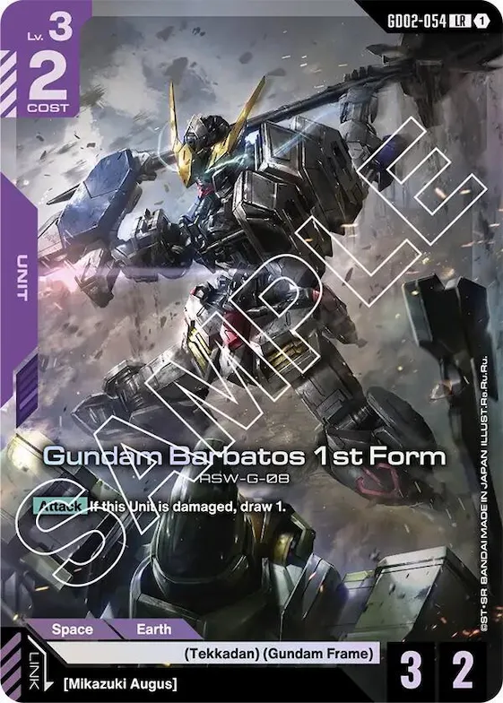 Gundam Barbatos 1st Form #gd2-054 – Dual Impact