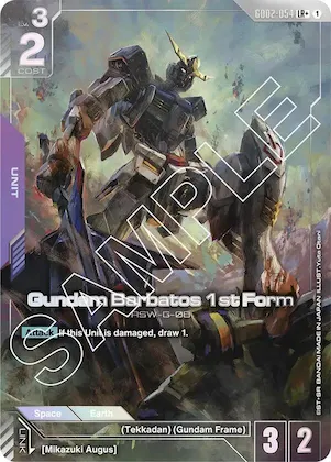 Gundam Barbatos 1st Form (LR+) #gd2-054 – Dual Impact