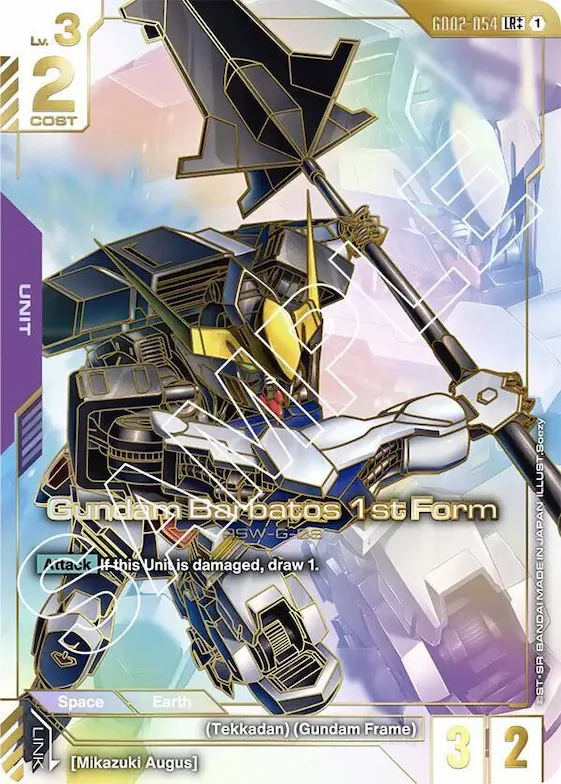Gundam Barbatos 1st Form (LR++) #gd2-054 – Dual Impact