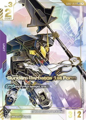 Gundam Barbatos 1st Form (LR++) #gd2-054 – Dual Impact