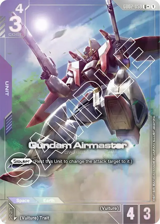 Gundam Airmaster (U+) #gd2-059 – Dual Impact