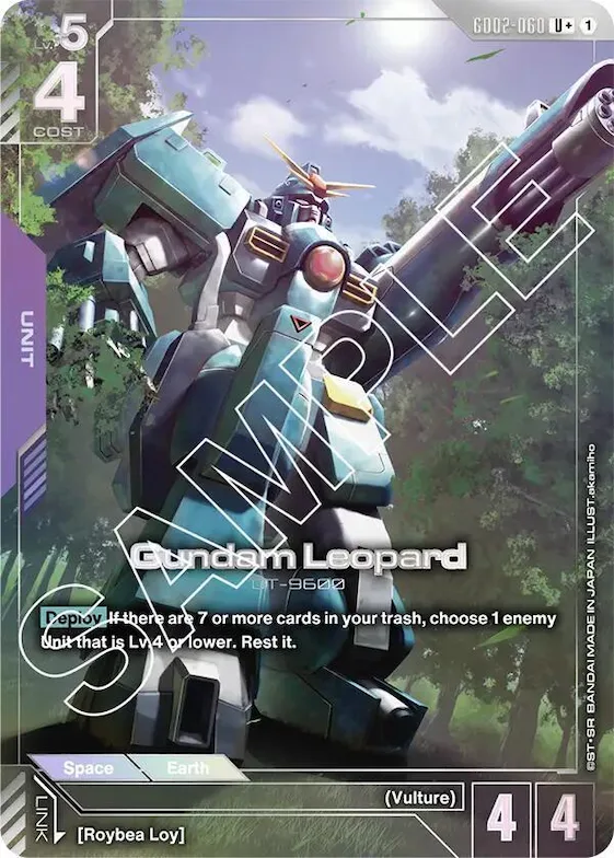 Gundam Leopard (U+) #gd2-060 – Dual Impact