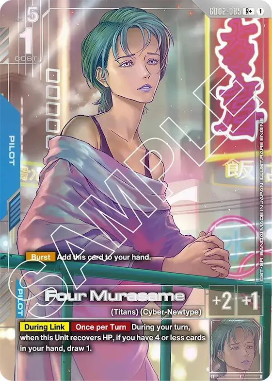 Four Murasame (R+) #gd2-085 – Dual Impact