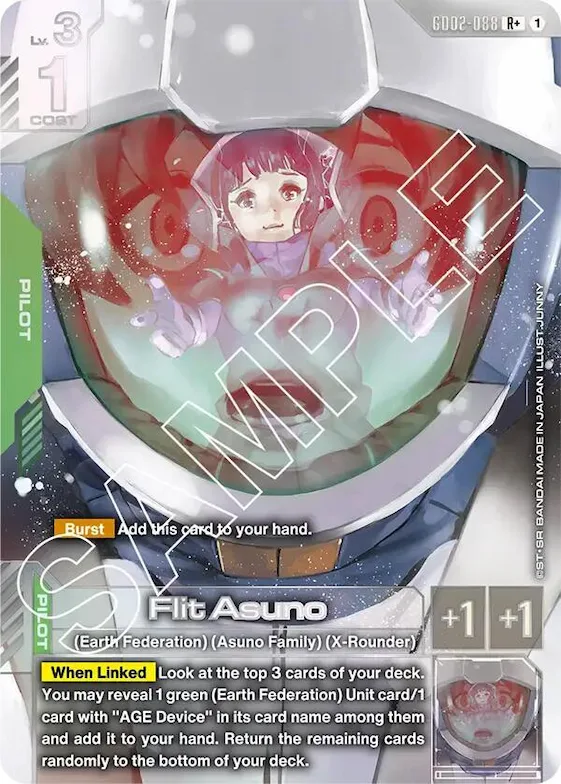 Flit Asuno (R+) #gd2-088 – Dual Impact