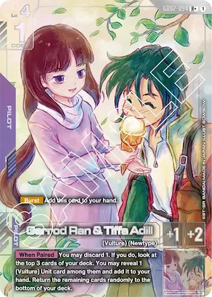Garrod Ran & Tiffa Adill (R+) #gd2-094 – Dual Impact